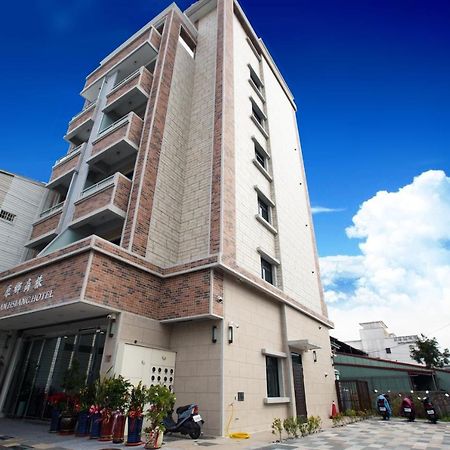原鄉商旅 Yuan Hsiang Hotel Yuli Εξωτερικό φωτογραφία